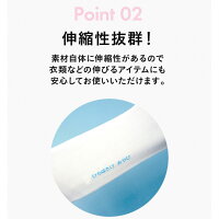アイロンシールフロッキー5色セット超強力洗濯耐性送料無料国産高品質ミニクリアファイル付お名前フロッキーネーム防水お名前シール保育園入園入学幼稚園タオル伸縮シンプル大容量靴下布用