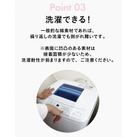 アイロンシールフロッキー5色セット超強力洗濯耐性送料無料国産高品質ミニクリアファイル付お名前フロッキーネーム防水お名前シール保育園入園入学幼稚園タオル伸縮シンプル大容量靴下布用