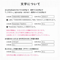 へその緒ケース北欧柄の桐箱名入れプレゼント木製子供名前入り国産日本製内祝いおしゃれかわいい赤ちゃん乳歯入れ乳歯ケース小物入れアクセサリー入れ出産祝いへその緒入れメモリアル