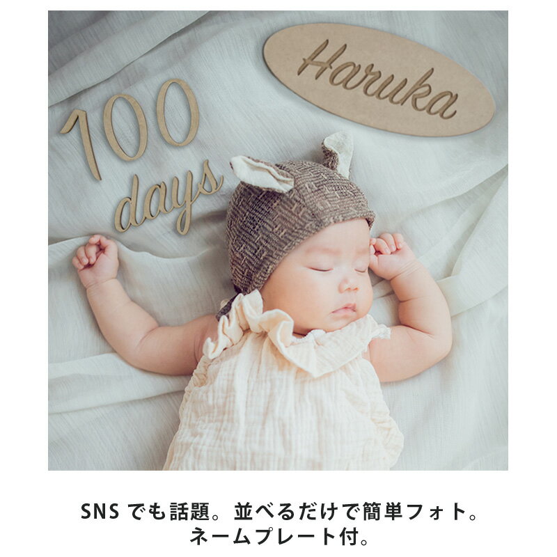 �쥿���Хʡ� �ڥ͡���ץ졼���դ��Ǻǰ���ĩ����� �٥ӡ� �٥ӡ�����Х� �ե��ȥե졼�� ̾���� SNS ���� ���󥹥� �̲� ��ǰ�� ������� �̿����� 100�� �˥塼�ܡ���ե��� ������ ���ꥢ��ե��� ���� �л��ˤ� ���𥫡��� �֤���� ���� �ѻ� ���ե�