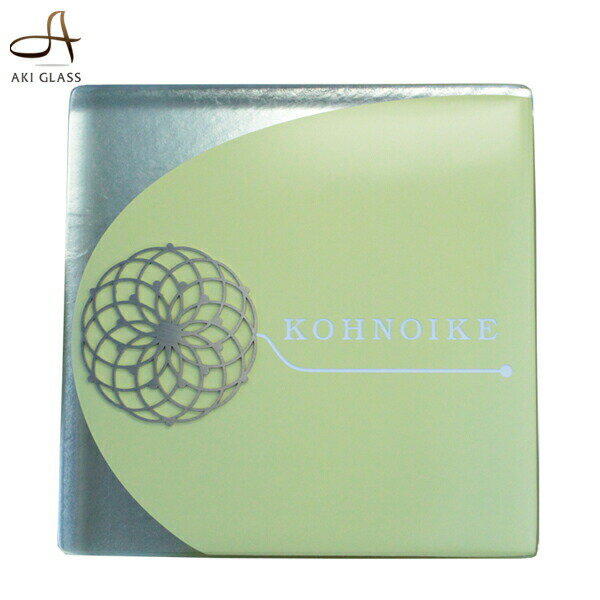 表札　戸建　ガラス ガラス表札　 おしゃれ表札　レーザーカットステンレス付き【表札】上品な艶のキルンガラスとステンレスと組合せた贅沢なシリーズネーム プレート 表札 オシャレ　アイアン