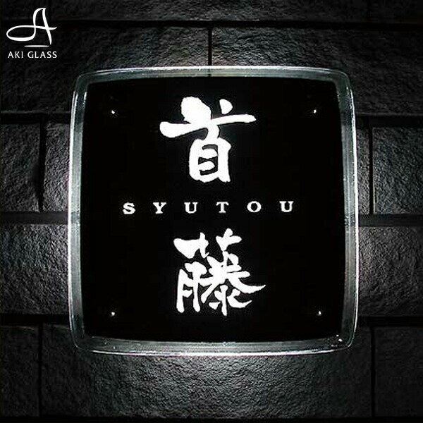 ɽ�� led�ǥ��饹�̤����롪 �֥�å�led�ͷ���ɽ�� ������ǽ�դ����ꥬ�饹ɽ���͡��� �ץ졼�� ɽ�� ������졡��������