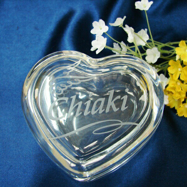 ジュエリーボックス ガラス (片面彫刻)小物入れ ふた付き ハート 可愛い 名入れ 名前 誕生日プレゼント 女性 母 名前入り 誕生日 プレゼント 2