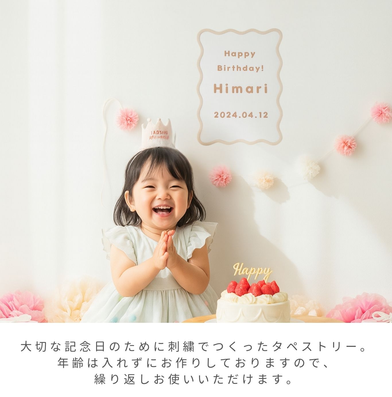 �ڥ�ӥ塼��ŵ�����̾���� ���ڥ��ȥ꡼ �ɽ� �С����ǡ� ������ �����դ� 100���ˤ� ���� �٥ӡ� ̾������ �ʥ����� ���ͤ��� �ϡ��եС����ǡ� �Ҥ餬�� ����ե��٥å� ����ץ� �ˤλ� ���λ� �Ҷ� �ڹ�ä�