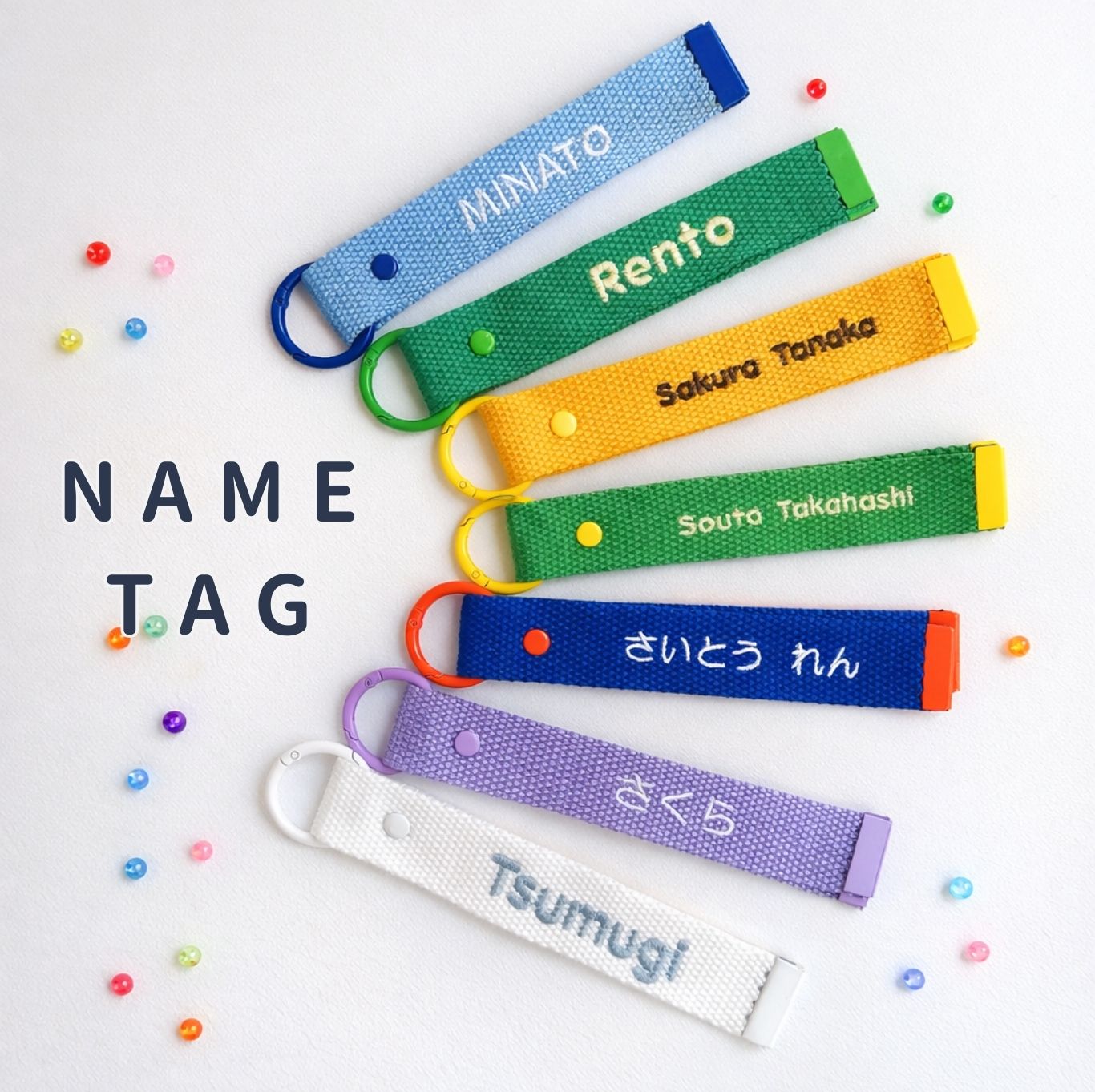 【新発売！】名入れ ネームタグ ネームタグリング ネームキーホルダー 推し活 名入れ ストラップ ネームリング 保育園 幼稚園 子供 入園準備 入学準備 男の子 女の子 迷子札 プレゼント 名入れグッズ