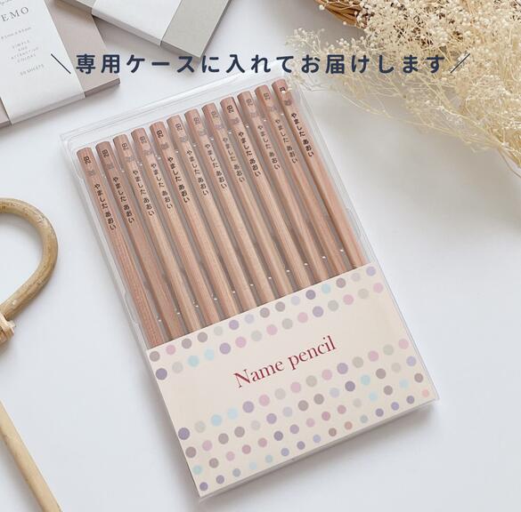 �ڥ�ӥ塼��ŵ�����4B/2B/B/HB ̾�����ɮ 12�����꾮�ع������ؽˤ� ��ǰ�� �ץ����ե� ���ձ� �ݰ�� �ع� ���ؽ��� ������� ���襤��