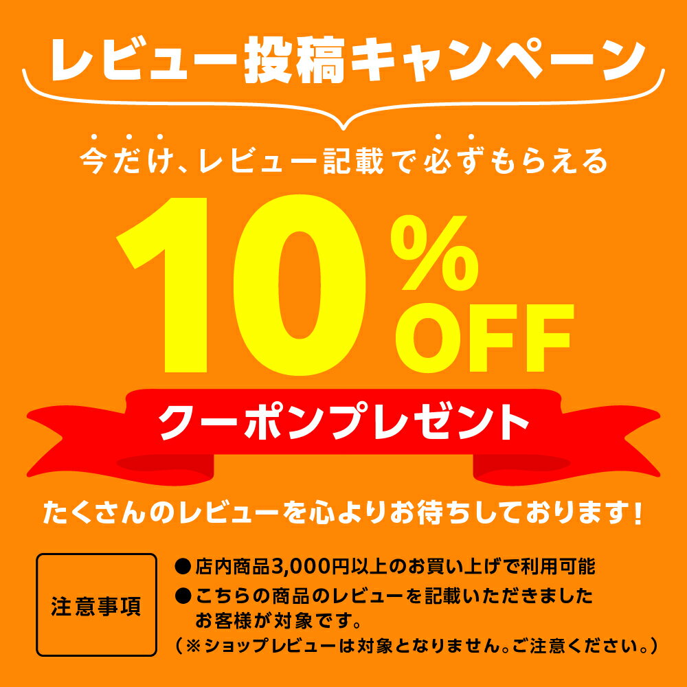 【16日1時59分まで 最大P13倍 6,998円→6,280円】 福袋 2024 食品 焼きそば なみえ焼そば 食べ比べ福袋 4種24食セット グルメ福袋 辰年 2024年 食品福袋 新年 新春 グルメ お正月 正月 辰 龍 干支 ギフト 豪華 お取り寄せ 詰め合わせ 【なみえ焼そば 4種類24人前 焼きそば食 2