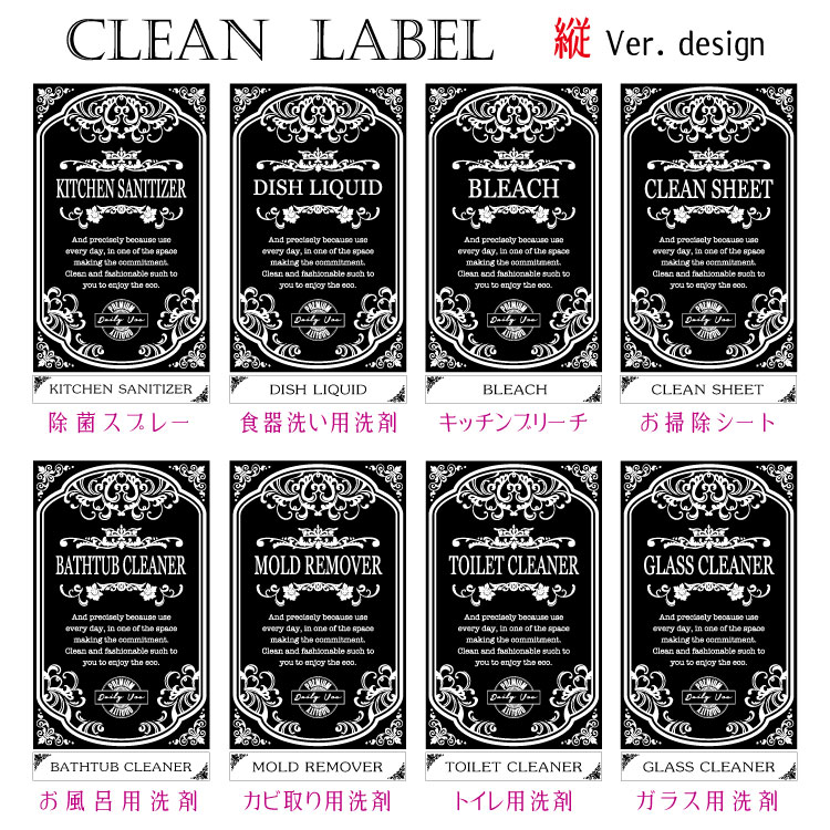 ���꡼���٥� CLEAN ���ݽ� ���� A4������ �������ɿ奿����M������ ���� ���å� ���� ������ ���̽� ���å��� �ͤ��ؤ� ��Ǽ �ƴ� �ܥȥ� ����ץ�