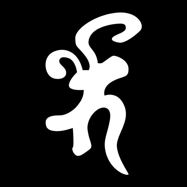 Rakuten - 梵字_D（ベイ）薬師如来シルエットステッカーでオシャレに！ カッティングステッカーデカール防水/しあわせを呼ぶ梵字/アクリルプレート/パーテーション/車/ガラス/窓/装飾/デコ/スケボー/ [メール便送料無料]