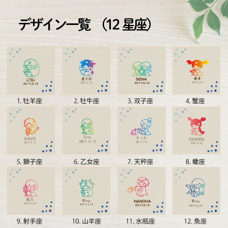 �ؤ��ν辰���� ̾����̵�� ���� �л��ˤ� ��ǰ�� �֤���� ����Ȣ ���ꥢ�� ȱ���� 12���¥ǥ����� ���顼 �٥ӡ� ������ �������ץ쥼��� ̾������ ̾���� ��Ȣ ��Ȣ ���ꥢ�륱���� ��¸�ܥå��� ������ ���ؽˤ� ����ˤ� ��ǰ �ݴ� ��¸ ��ǯ���� ���襤��