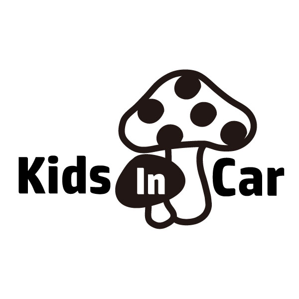 Rakuten - ステッカー きのこ【KidsInCar】 選べるサイズ・カラー 車のドレスアップに 飾り付けに 赤ちゃん/車/子供/リアステッカー/子どもが乗っています/車/ガラス/窓/装飾/デコ/ [メール便送料無料]