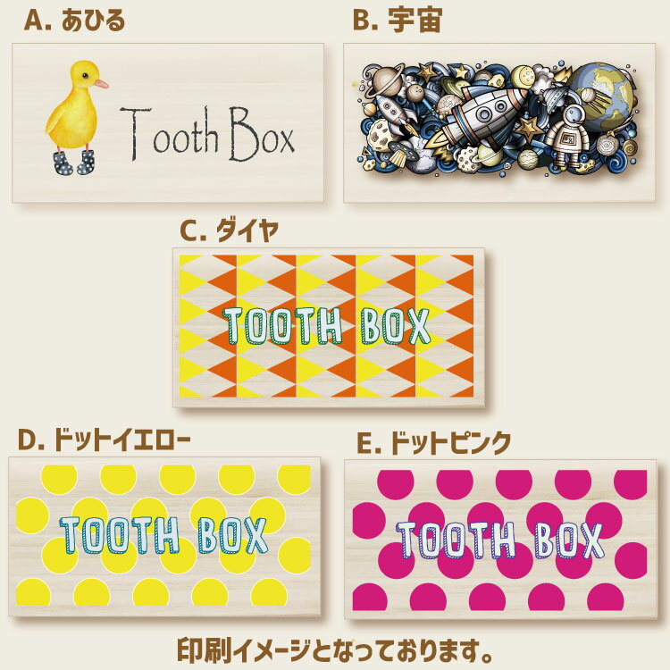 lightデザイン10種類