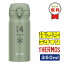 ̵ֹ̾ǥ ⥹  350ml JNL-356 ´ĵǰ å Ҷ ⥹ 󥿥å ľߥ Ǯޥ THERMOS Ķ  ե ˤ ǰ  ץ쥼  Х åХ졼 饰ӡ ݡ ´ ´