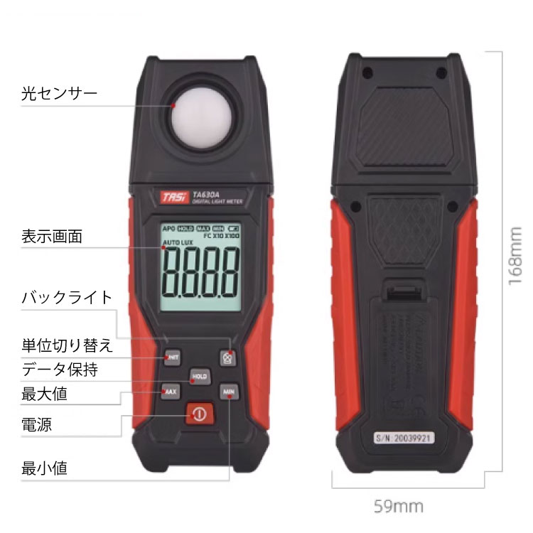 ���ٷ� �ǥ����� TA630A 20���륯�� ����/����/���ζ���/��ͳ����/�ع�/���ܼ�