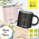【名入れ無料 特製桐箱無料】サーモス 真空断熱 マグカップ ペア セット JDS-351 350ml thermos マグ 保温 保冷 ステンレス 保温 保冷 ...