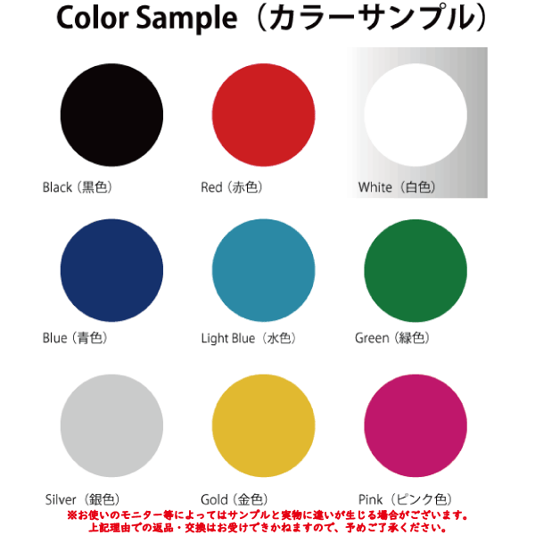 ヤモリNO.23 シルエットステッカーでオシャレに！♪【シルエットステッカー】トカゲ/ヤモリ/やもり/トライバル/ハート【選べるカラー】転写ステッカー/カッティングステッカーデカール/防水/車/ガラス/窓/装飾/デコ/スケボー/かっこいい やもり シリーズ2 2