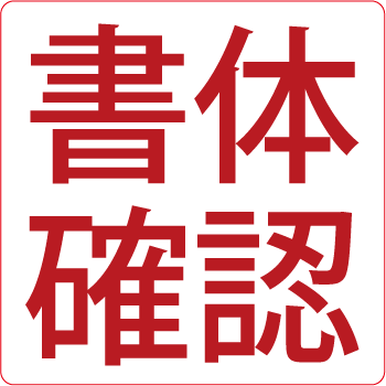 ֥̾顼ʿ㤨ֽγǧӥפβǤʤ490ߤˤʤޤ