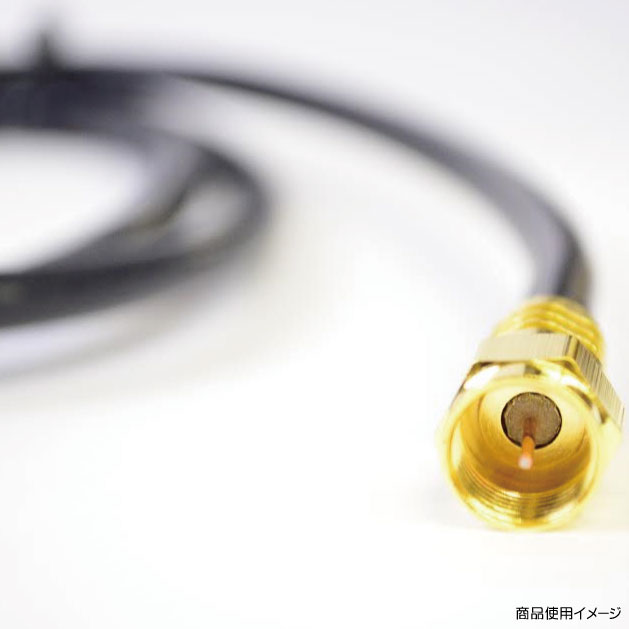 アンテナケーブル 3m ゴールド端子 同軸ケーブル F型 L型対応 4C 【相性保障】