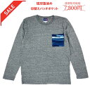 【 セール 現品限り 即日発送 】 琉球藍染め 切替え パッチポケット Mサイズ 男女兼用 セール 在庫処分 現品のみ(4)