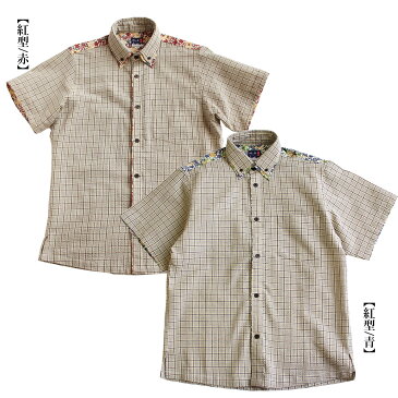 <限定品>紅型×阿波正藍しじら織りかりゆしシャツ【味噌漉格子】二枚襟ボタンダウン