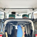 NAMINORIKOZOU 高低ワンタッチバー1本 サイドバー・アシストグリップ共通 車内キャリア 簡単に高さ変更可能 スノーボード サーフ スキー 脚立 ロッドホルダー キャンプ 車中泊 釣り 職人棚 ルーフ インナー 室内 ラック 棚 荷室 荷台 天井 収納