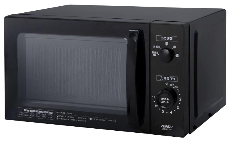 乐天商城 - ZEPEAL ゼピール 7Lヘルツフリー単機能電子レンジ DR-G1721F ブラック