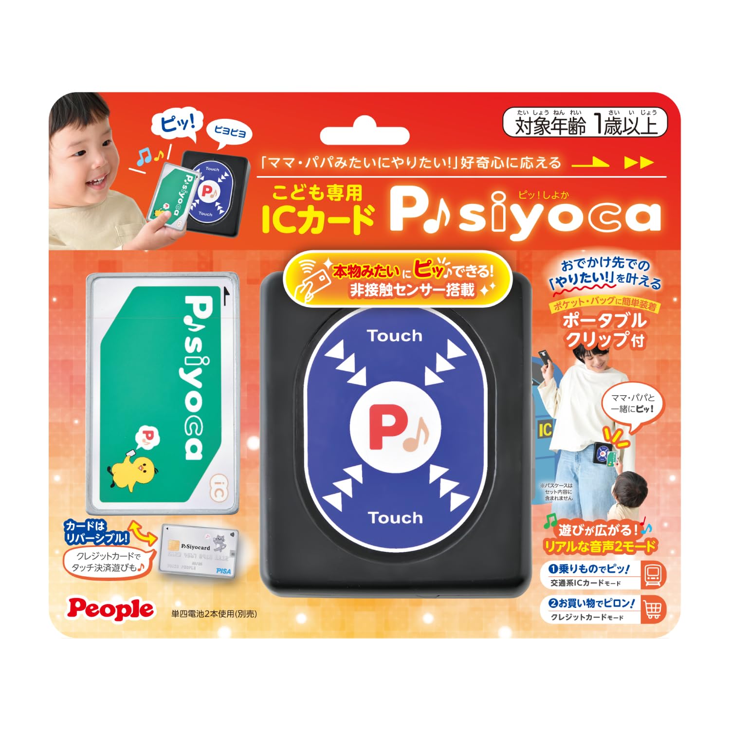 p-b0fblsb91t-01.jpg