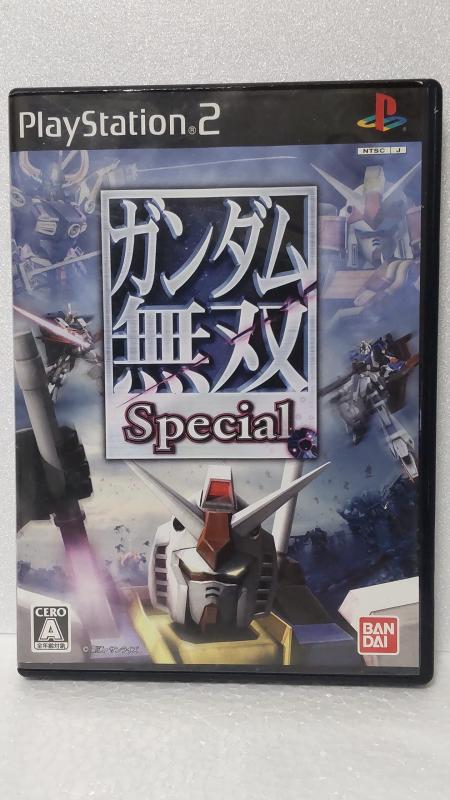 Rakuten - ガンダム無双 スペシャル