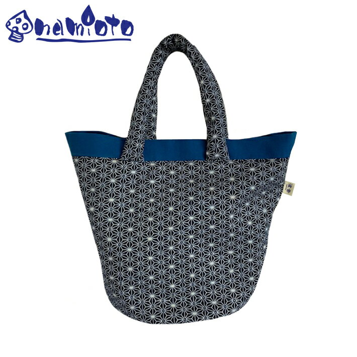 丸底バッグ【麻の葉】スナップボタン付 日本製 ママバッグ トート 和柄グッズ バケツ型 和小物 和雑貨 手提げ 内ポケット付 nbrs725725