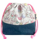 巾着 中 お弁当入れ お弁当箱入れ 【ユニコーン ピンク】 巾着袋 ランチ巾着 マチあり 子供用 給食 お弁当 お弁当袋 キッズ 男の子 女の子 ポーチ 通園 ...