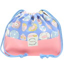 巾着 中 お弁当入れ お弁当箱入れ 【ボタン ブルー】 巾着袋 ランチ巾着 マチあり 子供用 給食 お弁当 お弁当袋 キッズ 男の子 女の子 ポーチ 通園 通学...
