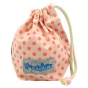 巾着 小 巾着袋 コップ袋 【ピュアピンクドット】 こども キッズ 子供用 コップ入れ 保育所 コップ 保育園 幼稚園 小学校 男の子 女の子 ポーチ 通園 通...