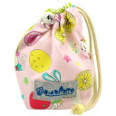巾着 小 巾着袋 コップ袋 【喫茶レモン シュガーピンク】 こども キッズ 子供用 コップ入れ 保育所 コップ 保育園 幼稚園 小学校 男の子 女の子 ポーチ ...