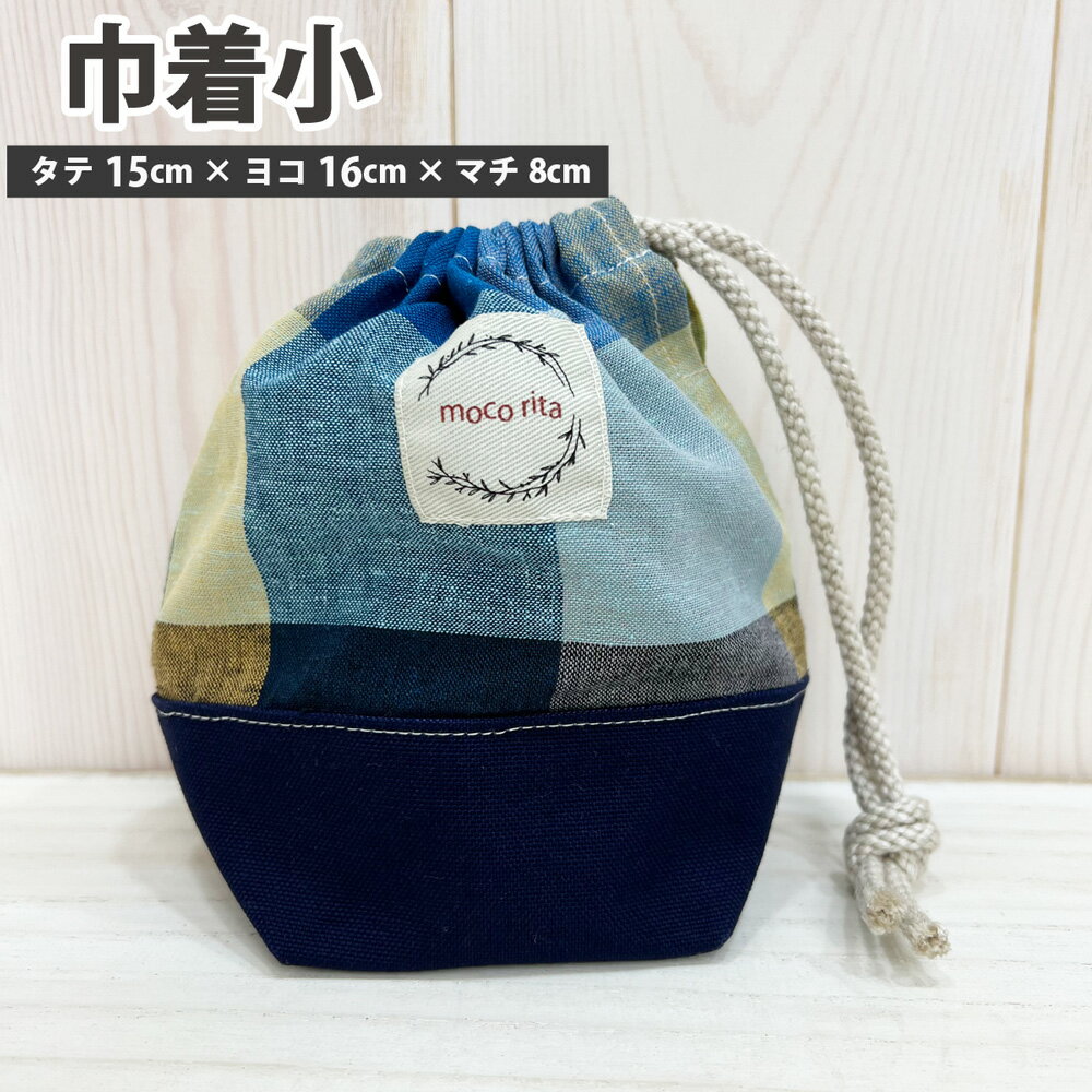 Ф moco rita㤨ֶ   å ڥӥå֥åå ֥롼 ɤ å Ҷ å ݰ å ݰ ձ ع ˤλ λ ݡ ̱ ̳     襤 ä  ֥饷 ʪ Ǽ פβǤʤ1,250ߤˤʤޤ