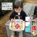 選べる♪ おむつポーチ 全7種 オムツポーチ ベビー baby ベビー用品 baby用品 おむつ オムツ シンプル 撥水 opbl