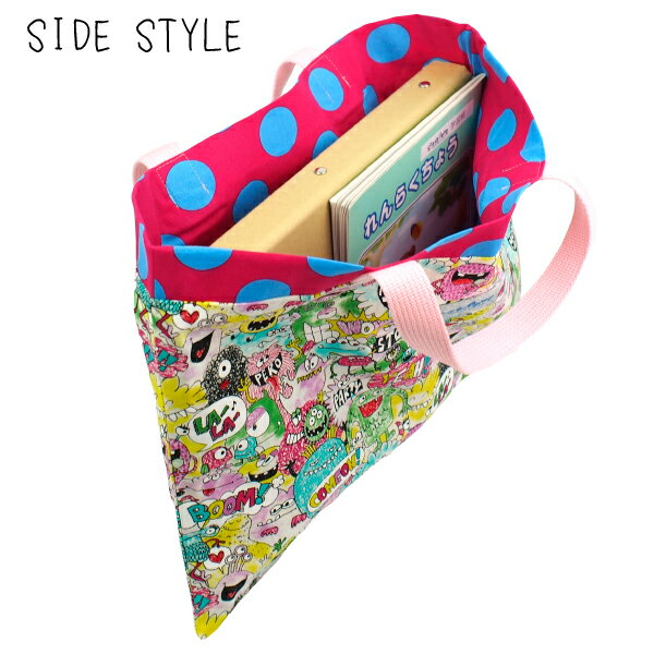 【ポイント5倍】モンスターパーティ ピンク レッスンバッグ(スタンダード)ハンドメイド namioto 日本製 トート 絵本 手提げ おけいこ 手提げ かばん 袋 バッグ キッズ モンスター ピンク ドット 女の子 かわいい おしゃれ 入園 入学