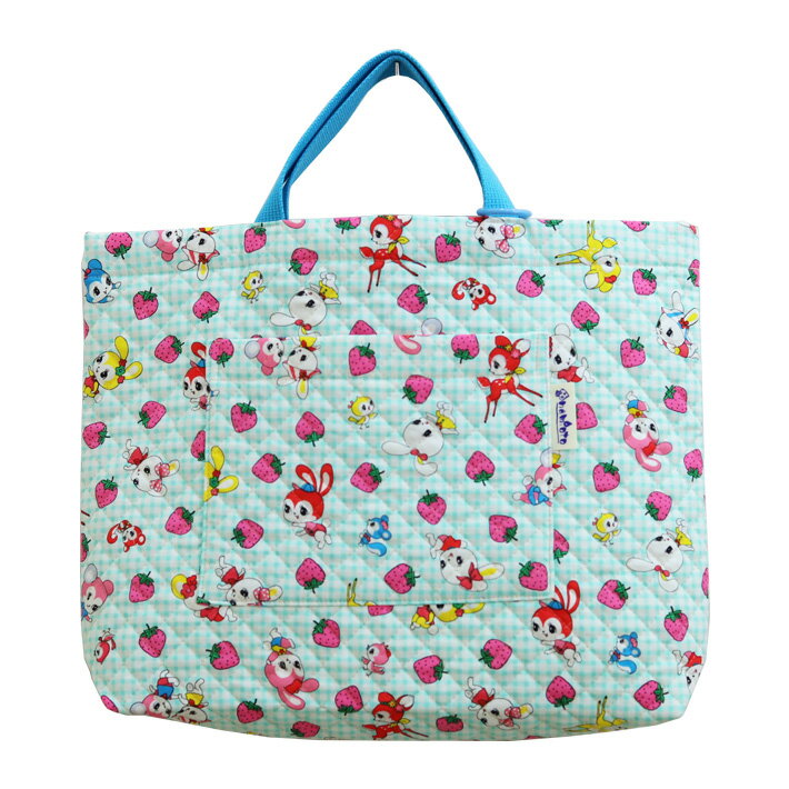 Rakuten - ◆サイズ変更対応商品◆ レッスンバッグ 【ストロベリーランド ミント】30cm×40cm キルティング マチ付き Dカン キルト ポケット 小学校 幼稚園 保育園 入園 入学 準備 女の子男の子 手提げ袋 手提げかばん 手さげバッグ キッズ かわいい お稽古バッグ トートバッグ