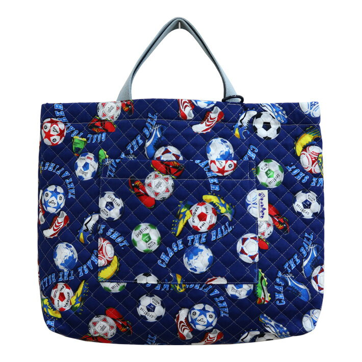 楽天かばんや moco rita◆サイズ変更対応商品◆ レッスンバッグ 【サッカーボール】30cm×40cm キルティング マチ付き Dカン キルト ポケット 小学校 幼稚園 保育園 入園 入学 準備 女の子男の子 手提げ袋 手提げかばん 手さげバッグ キッズ かわいい かっこいい お稽古バッグ トートバッグ
