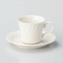 48客セット ネジリ コーヒー 碗と受皿 容量 170cc NB 陶器 セット 業務用 カフェ 喫茶店 飲食店 ホテル&レストラン シンプル 白 シック おしゃ...