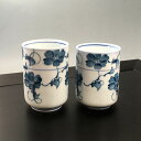 組湯呑 2個セット 鉄線花 長湯呑 夫婦湯呑 日本製 美濃焼 陶器 食器 和食器 湯呑み お湯 呑み お茶 湯呑 緑茶 カップ コ ップ 大小セット ペア セッ...