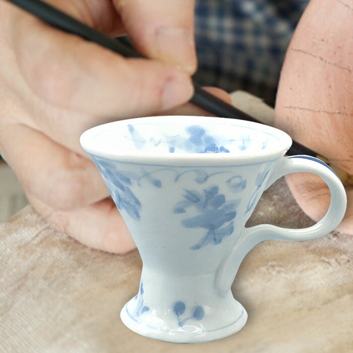 Rakuten - 美濃焼 藍染 小花 高台 マグ カップ 直径9.5cm 140cc 手描き 和食器 マグカップ かわいい おしゃれ 素敵 プレゼント 記念品 お祝い 和風 和モダン 和カフェ 業務用 喫茶店 飲食店 日本製 丈夫