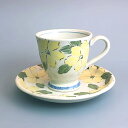 美濃焼 イエロー フラワー コーヒー カップ ソーサー 高台 おしゃれ 日本製 陶器 おしゃれ 器 碗皿