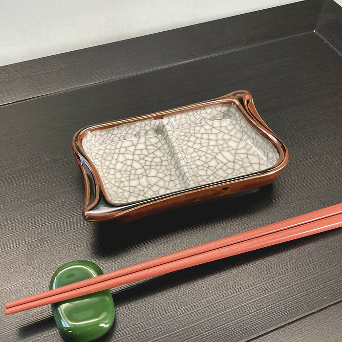 Rakuten - 墨 貫入 浅 二品 小鉢 薬味入 取り鉢 陶器 食器 器 日本製 アンティーク 和食器