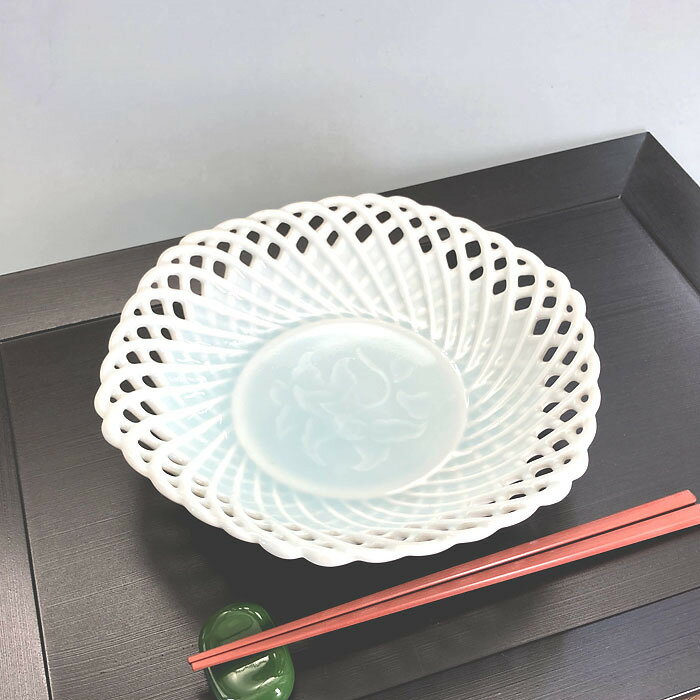 青白磁 透かし 盛鉢 日本製 美濃焼 陶器 食器 和食器 おしゃれ 和モダン 器