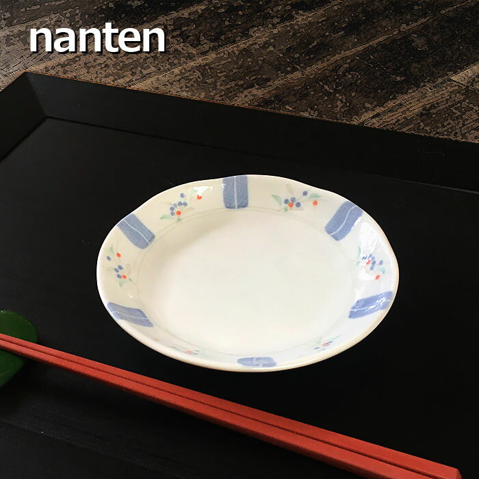 nanten 14cm 皿 ケーキ デザート プレー