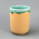 トルコ 湯呑 170cc 切立 ほうじ茶 番茶 ゆのみ 長湯呑 小さい 日本製 陶器 人気 おすすめ かわいい おもしろい 和カフェ モダン 美濃焼 小さめ