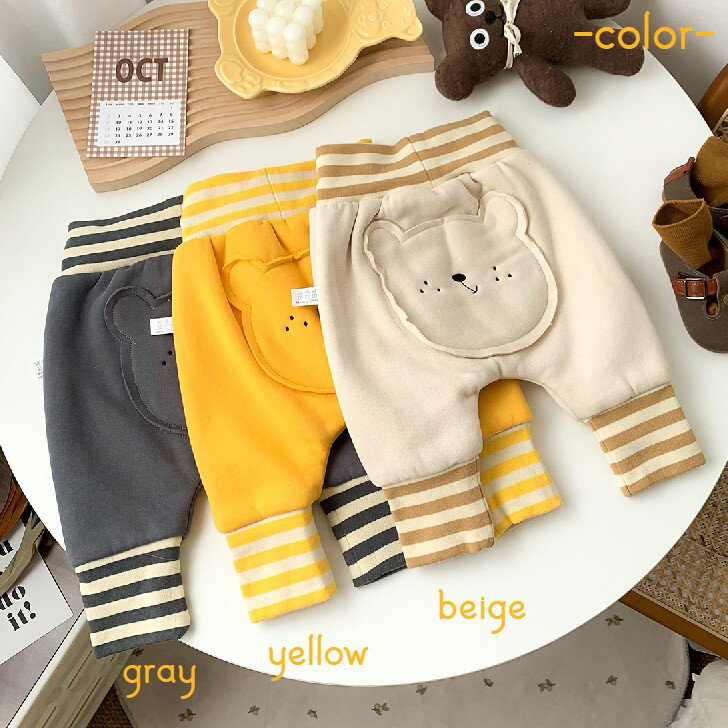 ベビー 裏起毛パンツ パンツ 長ズボン ズボン 裏起毛 ボトムス ボトム くま ベビー服 ベビーウェア 男の子 女の子 ユニセックス 赤ちゃん 子供服 秋 秋冬 冬 予約