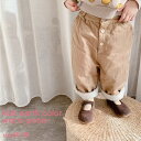 【予約販売：7-10営業日頃発送】キッズ パンツ 長ズボン パンツ ズボン ボトムス 子供服 子ども 男の子 女の子 ユニセックス おしゃれ ナチュラル 可愛い シンプル 秋物 秋冬 冬物 あったか 暖パン 送料無料 ナチュラルなアースカラーがおしゃれなキッズパンツ 2