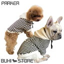 犬の服 犬服 ドッグウェア 袖ありボーダーパーカー トレーナー パーカー ペットウェア ペット服 犬用 Tシャツ 袖あり ボーダー 小型犬 中型犬 フレンチブルドッグ フレブル ブヒ BUHI かわいい 予約