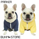 犬の服 犬服 ドッグウェア 袖付きバイカラーパーカー トレーナー ペットウェア 犬用 Tシャツ 袖あ ...